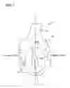 Fig. 08 - Midsole structure for a shoe