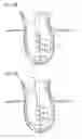 Fig. 17 - Midsole structure for a shoe
