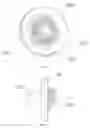 Fig. 02 - Automatic Swaying Ornament, Carrier and Setting Method Thereof