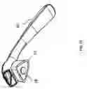 Fig. 07 - Surface-mountable razor holder