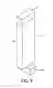 Fig. 11 - Low profile medicament container