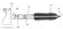 Fig. 01 - Cosmetic applicator with special bristle