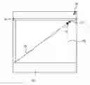 Fig. 01 - SYSTEM AND METHODS OF SECURING A SHOWER CURTAIN