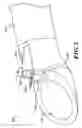 Fig. 03 - Sheath with detectable leader