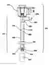 Fig. 01 - Trocar cannula assembly and method of manufacture