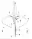Fig. 06 - Spray nozzle design for a catheter
