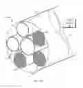 Fig. 02 - RADIO FREQUENCY ABLATION COIL