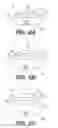 Fig. 06 - Tissue expanders and methods of use thereof