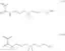 Fig. 12 - Denture base coating composition, coating film-bearing denture base, plate denture, and method for producing coating film-bearing denture base