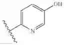 Fig. 149 - CERTAIN CHEMICAL ENTITIES, COMPOSITIONS AND METHODS