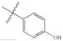 Fig. 232 - CERTAIN CHEMICAL ENTITIES, COMPOSITIONS AND METHODS