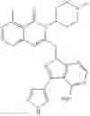Fig. 596 - CERTAIN CHEMICAL ENTITIES, COMPOSITIONS AND METHODS