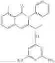 Fig. 656 - CERTAIN CHEMICAL ENTITIES, COMPOSITIONS AND METHODS