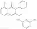 Fig. 732 - CERTAIN CHEMICAL ENTITIES, COMPOSITIONS AND METHODS