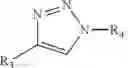 Fig. 07 - Subcutaneous delivery of poly(oxazoline) polymer conjugates