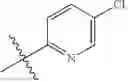Fig. 26 - Cycloalkyl substituted triazole compounds as agonists of the APJ receptor