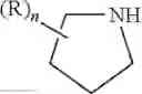 Fig. 19 - PT(IV) PRODRUGS