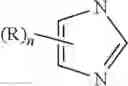 Fig. 33 - PT(IV) PRODRUGS