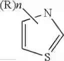 Fig. 40 - PT(IV) PRODRUGS