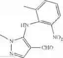 Fig. 69 - Therapeutic compounds and compositions for treating social disorders and substance use disorders