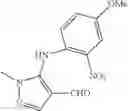 Fig. 71 - Therapeutic compounds and compositions for treating social disorders and substance use disorders