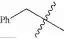 Fig. 49 - LUCIFERIN DERIVATIVES FROM BICYCLIC REACTANTS AND AMINOTHIOL DERIVATIVES AND METHODS OF USE THEREOF