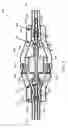 Fig. 07 - TWO-STAGE LOCKING CATHETER SPLICE ASSEMBLY