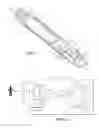 Fig. 05 - Breathing device