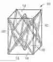 Fig. 01 - Sporting goods including microlattice structures