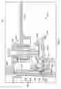 Fig. 10 - Powered fastener driver