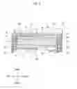Fig. 06 - Work tool
