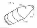 Fig. 01 - Variable Land Extrusion Assembly