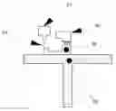 Fig. 01 - Process and apparatus for fabrication of three dimensional objects