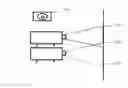 Fig. 01 - Light homogenization method for multi-source large-scale surface exposure 3D printing