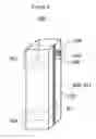 Fig. 06 - Method of printing a laminate for production of dimensionally stable food and drink product containers with application of a primer having an excess of isocyanate groups