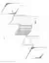 Fig. 04 - Wavy canvas frame