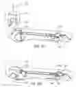 Fig. 07 - Vehicle interior component
