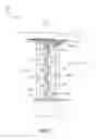 Fig. 08 - Bumper apparatus for vehicle