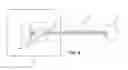 Fig. 08 - Unmanned aerial vehicle with a container having a stabilizing system