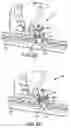 Fig. 06 - Manual locking stud for aircraft seat