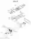 Fig. 06 - Tray unit assembly