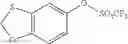 Fig. 522 - Compounds containing benzo[d][1,3]oxathiole, benzo[d][1,3]oxathiole 3-oxide or benzo[d][1,3]oxathiole 3,3-dioxide and methods/uses thereof as agonists of g protein-coupled receptor 119