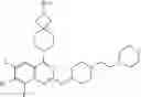 Fig. 167 - Quinazoline compound