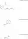Fig. 08 - Heterocyclic systems and pharmaceutical applications thereof