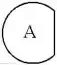 Fig. 46 - Heterocyclic systems and pharmaceutical applications thereof