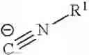 Fig. 59 - Heterocyclic systems and pharmaceutical applications thereof