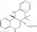 Fig. 43 - NOVEL HETEROCYCLIC SYSTEMS AND PHARMACEUTICAL COMPOSITIONS THEREOF