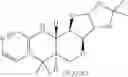 Fig. 45 - NOVEL HETEROCYCLIC SYSTEMS AND PHARMACEUTICAL COMPOSITIONS THEREOF