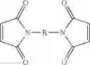 Fig. 02 - Bismaleimide-based solution for inkjet ink for three dimensional printing