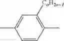 Fig. 197 - LIQUID-CRYSTALLINE MEDIUM